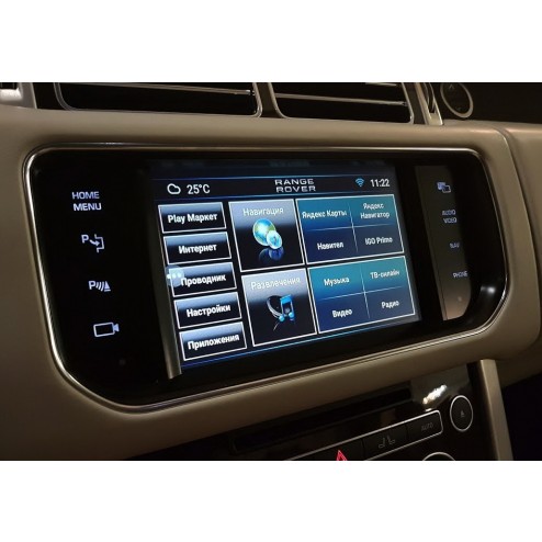 Android интерфейс Range Rover