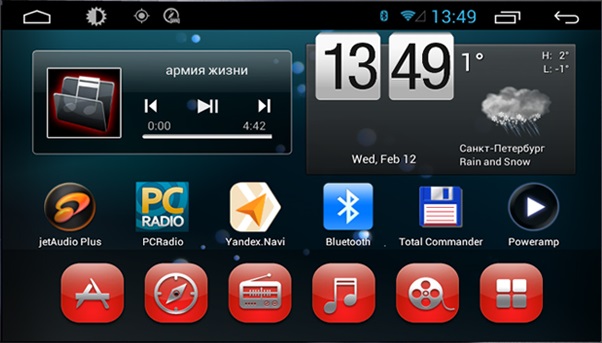 Kaier Android